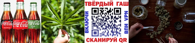 где купить наркоту  Бабушкин  Печенье с ТГК конопля 
