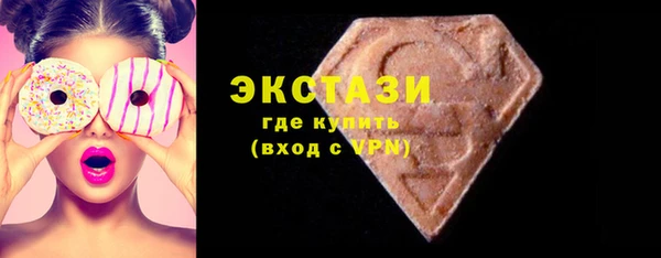 гашишное масло Армянск