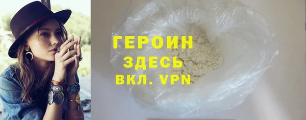 гашишное масло Армянск