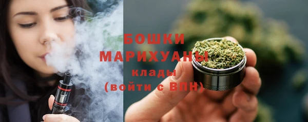 гашишное масло Армянск