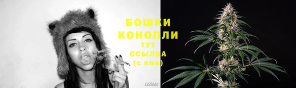 гашишное масло Армянск