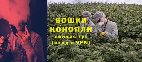 гашишное масло Армянск