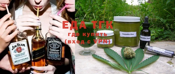 тгк Арсеньев