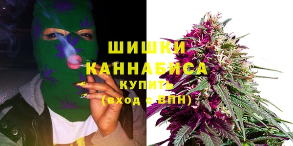 гашишное масло Армянск