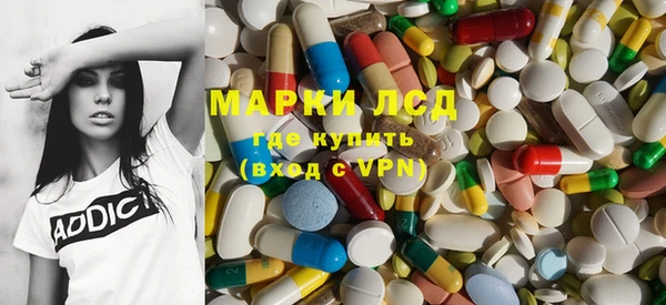 гашишное масло Армянск