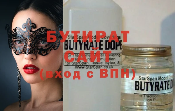 прущая мука Балабаново