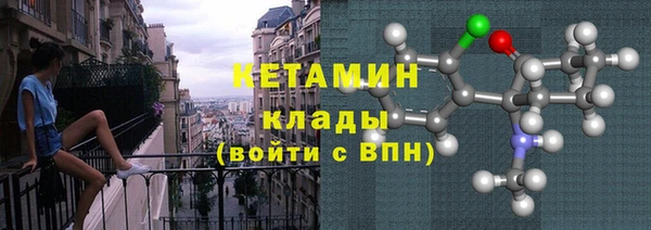 гашишное масло Армянск