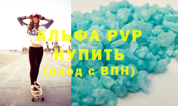 амф Алзамай