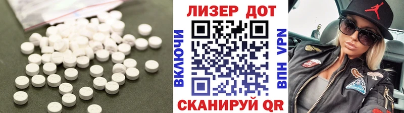 ОМГ ОМГ   Бабушкин  LSD-25 экстази ecstasy 