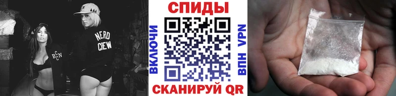 hydra   Бабушкин  МЕТАМФЕТАМИН Декстрометамфетамин 99.9% 